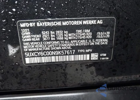 2022 BMW X6 xDrive40I из США, поврежденный, VIN 5UXCY6C00N9K57617